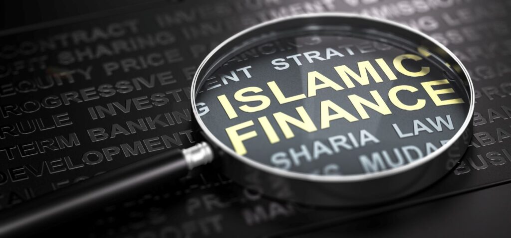 Zakat Accounting: a magnifying glass with the words Islamic Finance in gold
